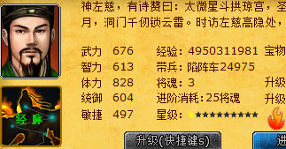 屏幕截图 2026-10-19 001826.png