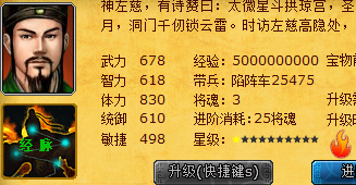 屏幕截图 2026-10-23 195538.png